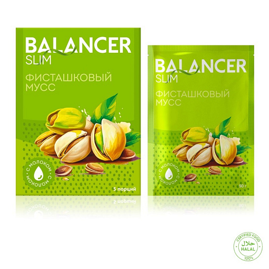 Коктейль со вкусом фисташкового мусса BALANCER SLIM, 5 саше