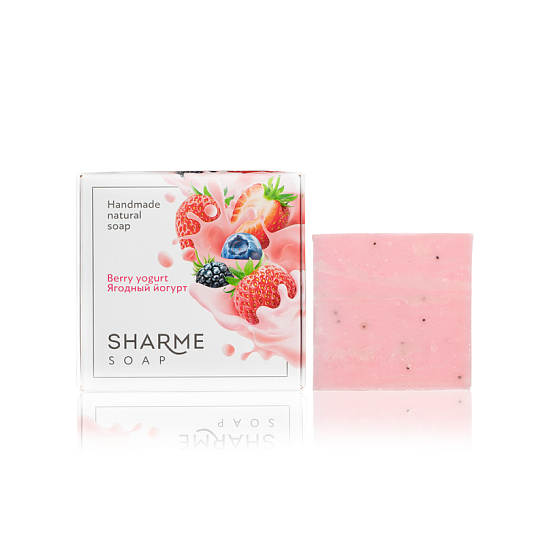 Мыло ручной работы SHARME SOAP, натуральное, ягодный йогурт, 80 г.