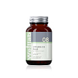 БАД Welllab VITAMIN D3 PLUS, 120 капсул