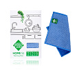Голубой файбер для посуды Green Fiber HOME S1