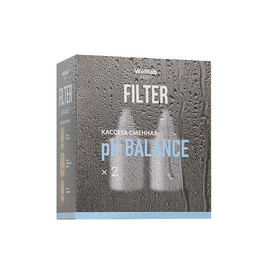 Сменная кассета pH Balance для фильтра Welllab Aqua