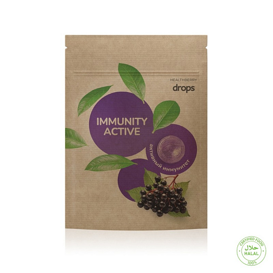 Леденцы с витамином C для активного иммунитета Healthberry, 12 шт.