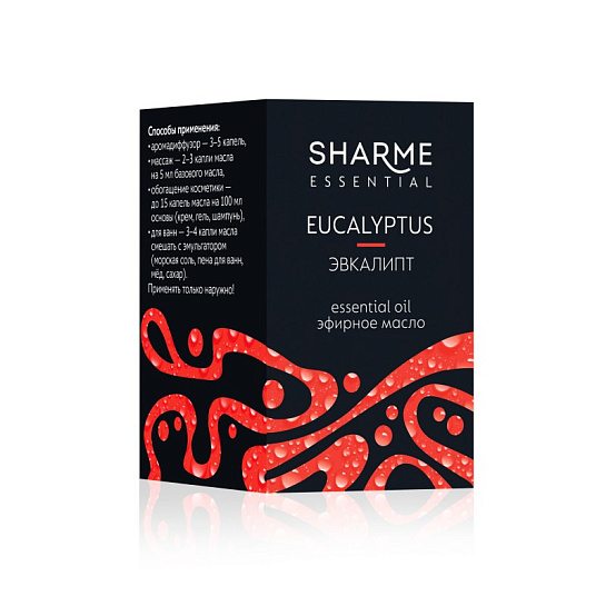 Sharme Essential Эфирное масло «Эвкалипт», 5 мл