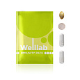 БАД-комплекс WELLLAB IMMUNITY PACK для поддержки иммунитета