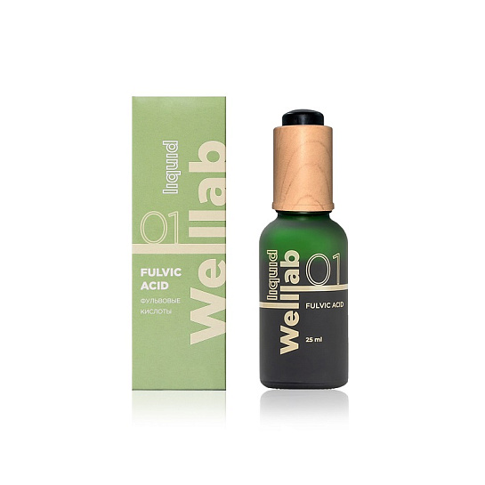 Комплекс добавок Welllab liquid Fulvic acid на основе фульвовых кислот, 25 мл