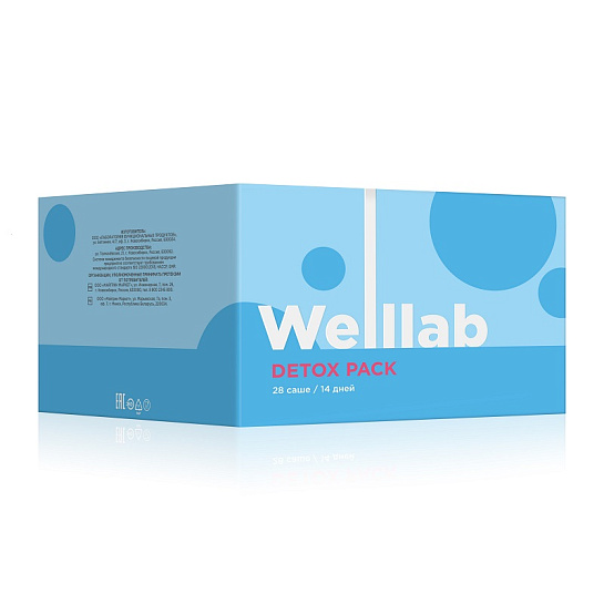 Программа детоксикации организма - БАД WELLLAB DETOX PACK.