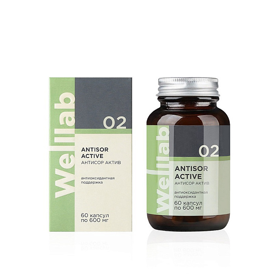 БАД-антиоксидант Welllab ANTISOR ACTIVE, 60 капсул